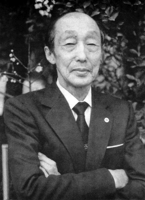 Portrait photograph of Tomiki Kenji. Perhaps most famous for creating an aikido competition with rules